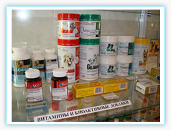 Витамины и добавки для собак и кошек в ветеринарной аптеке Одинцово